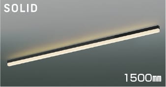 AH55143 調光対応LEDベースライト (1500mm) LED（電球色） コイズミ照明 照明器具
