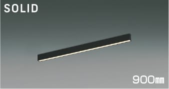 AH55193 調光対応LEDベースライト (900mm) LED(温白色) コイズミ照明 照明器具