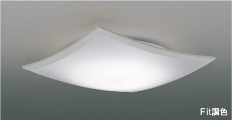 AH55669 Fit調色LEDシーリング (～6畳) LED（電球色＋昼光色） コイズミ照明 照明器具