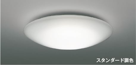 楽天市場】AH52285 薄型LED小型シーリング (60W相当) LED（電球色