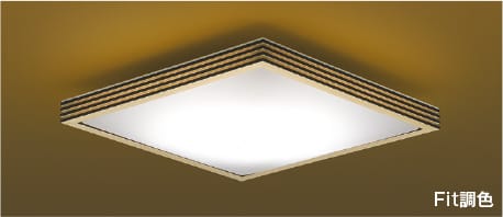 AH56169 Fit調色LED和風シーリング (～8畳) LED（電球色＋昼光色） コイズミ照明 照明器具