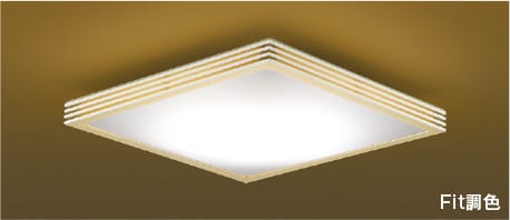 AH56172 Fit調色LED和風シーリング (～8畳) LED（電球色＋昼光色） コイズミ照明 照明器具