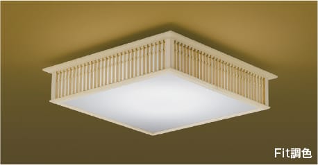 AH56174 Fit調色LED和風シーリング (～12畳) LED（電球色＋昼光色） コイズミ照明 照明器具
