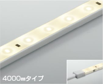 AL93208 調光対応LEDテープライト (4000mm)屋内屋外兼用※要別売専用電源 LED（温白色） コイズミ照明 照明器具