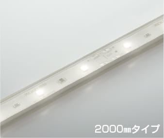 ブルーライトカットの最高限度ともし火・太陽の光スペクトルLED最高限度 インテリア・寝具・収納-間接照明