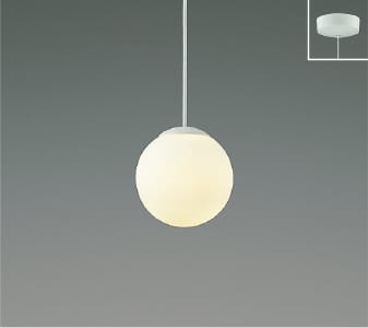 AP46958L LEDペンダント (天井直付) LED（電球色） コイズミ照明 照明器具
