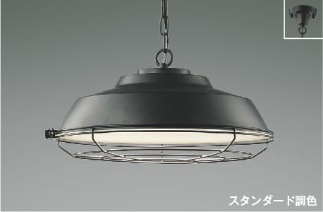 楽天市場】AP49337L LEDペンダント Lumirosee (〜4.5畳) LED（電球色