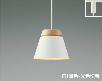 楽天市場】AP49337L LEDペンダント Lumirosee (〜4.5畳) LED（電球色