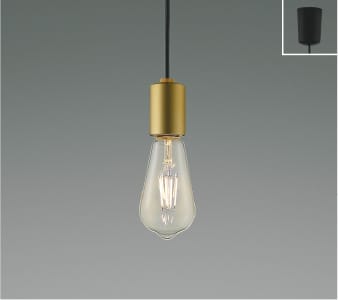 楽天市場】AP55545 LEDペンダント (プラグ)・レール専用 LED（電球色