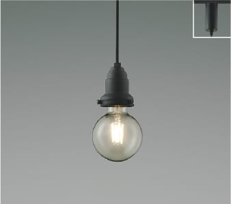 楽天市場】AP50352 LEDペンダント (プラグ)・レール専用 LED（電球色