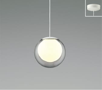 AP52343 LEDペンダント (天井直付) LED（電球色） コイズミ照明 照明器具