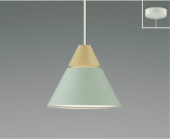 AP53824 LEDペンダント (天井直付) LED（温白色） コイズミ照明 照明器具