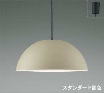 楽天市場】AP49337L LEDペンダント Lumirosee (〜4.5畳) LED（電球色