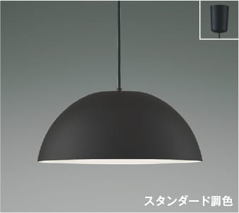 ブルーライトカットの最高限度点火装置・太陽光線スペクトルLED最高限度