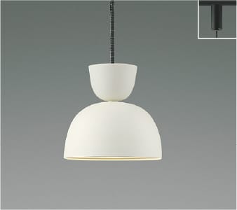 AP54169 LEDペンダント (プラグ)・レール専用 LED（温白色） コイズミ照明 照明器具