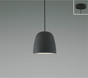 AP54821 調光対応LEDペンダント (天井直付) LED（温白色） コイズミ照明 照明器具