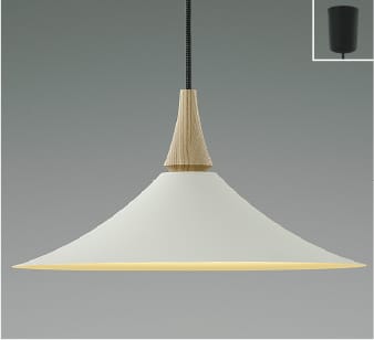 コイズミ照明調光調色ペンダントライト AP47304L コイズミ製ペンダントライト | ペンダントライト