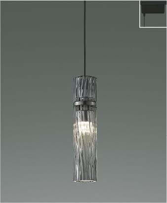 AP54912 LEDペンダント (プラグ)・レール専用 LED（温白色） コイズミ照明 照明器具