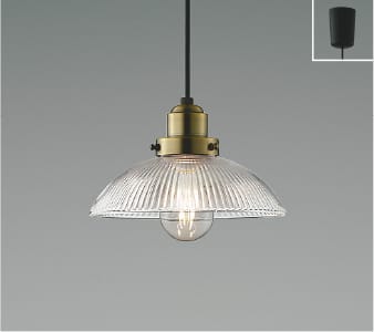 コイズミ　ペンダントライト AP54873 「3個セット」 000000002678-01-m.jpg?t=