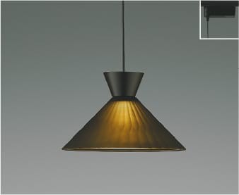 AP55541 LEDペンダント (プラグ)・レール専用 LED（電球色） コイズミ照明 照明器具 10,241円