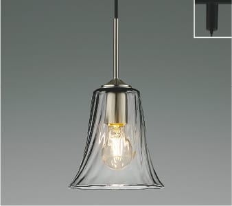 AP55547 LEDペンダント (プラグ)・レール専用 LED（電球色） コイズミ照明 照明器具