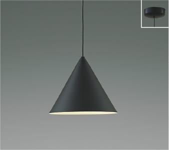 AP55560 LEDペンダント (天井直付) LED（温白色） コイズミ照明 照明器具