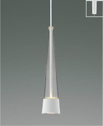 AP57293 LEDペンダント camaieu(プラグ)・レール専用 LED（温白色） コイズミ照明 照明器具