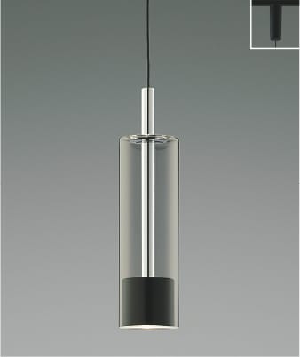 コイズミ　ペンダントライト AP54873 「3個セット」 AP54873 AP54877 コイズミ製ペンダントライト | ペンダントライト