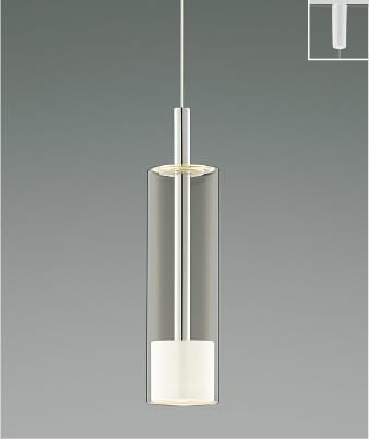AP57315 LEDペンダント (プラグ)・レール専用 LED（電球色） コイズミ照明 照明器具