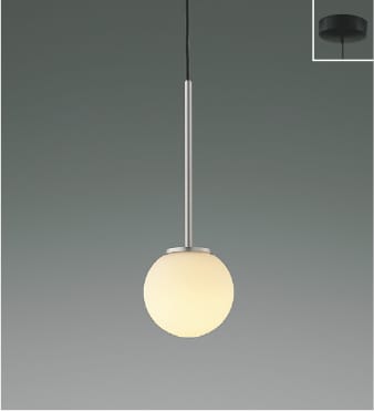 AP57332 LEDペンダント (天井直付) LED(電球色) コイズミ照明 照明器具