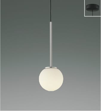 AP57334 LEDペンダント (天井直付) LED（温白色） コイズミ照明 照明器具