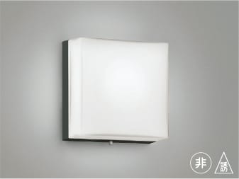 AR52844 LED階段通路LED非常・誘導灯 (60W相当) LED（昼白色） コイズミ照明 照明器具