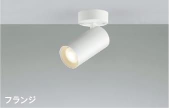 楽天市場】AE36745E ライトコントローラ コイズミ照明 照明器具 : 照明