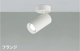 楽天市場】AD45409L 埋込LED SBキッチンライト LED(昼白色 楽天市場】AD45409L 埋込LED SBキッチンライト LED(昼白色