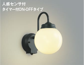 h_au40251l.jpg