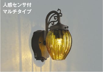 楽天市場】AD45409L 埋込LED SBキッチンライト LED(昼白色 楽天市場】AD45409L 埋込LED SBキッチンライト LED(昼白色