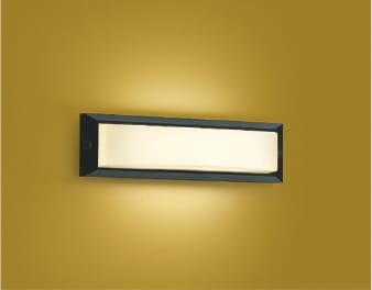 ブルーライトカットの最高限度点火装置・太陽光線スペクトルLED最高限度