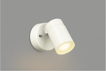 楽天市場】AU43669L エクステリアスポットライト (JDR85W相当) LED