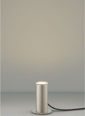 AU51415 LEDガーデンライト ※受注生産品 (40W相当) LED（電球色） コイズミ照明 照明器具