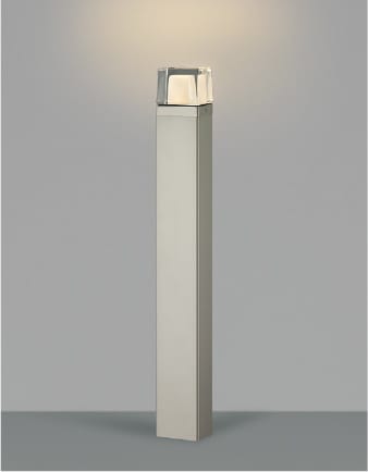 AU53899 LEDガーデンライト (60W相当) LED（電球色） コイズミ照明 照明器具