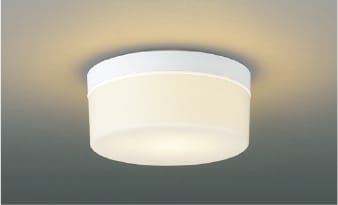 AU54106 LED防雨防湿型シーリング (60W相当) LED（電球色） コイズミ照明 照明器具