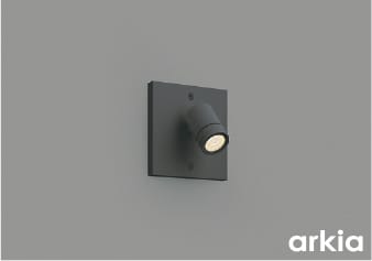 AU54572 LEDエクステリアスポットライト ※市販の埋込ボックス・スイッチカバーが必要 (40W相当) LED（電球色） コイズミ照明 照明器具 6,776円
