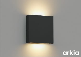 AU54595 薄型LED防雨型ブラケット arkia (100W相当) LED（電球色） コイズミ照明 照明器具