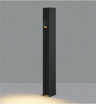 AU55774 LEDガーデンライト arkia（700mm） (40W相当) LED（電球色） コイズミ照明 照明器具