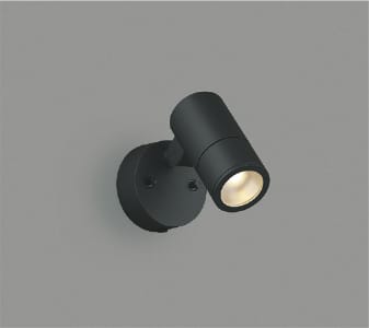 AU55955 LEDエクステリアスポットライト (100W相当) LED（電球色） コイズミ照明 照明器具