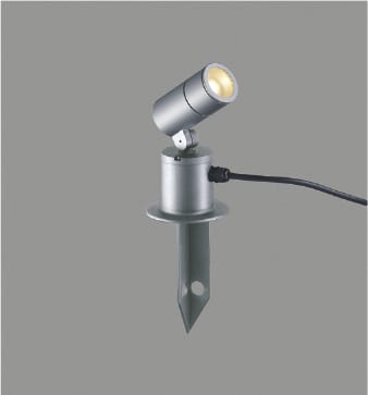 AU55960 LEDエクステリアスパイクスポット コード付 (100W相当) LED（電球色） コイズミ照明 照明器具
