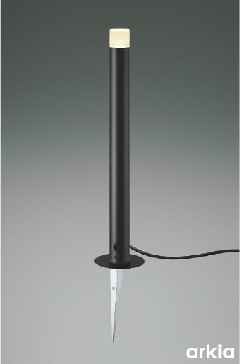 AU92263 LED DC24Vガーデンライト LED（電球色） コイズミ照明 照明器具