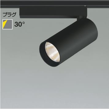 XS703807BM シリンダーLEDスポットライト 2000lmクラス (HID35W相当) LED（温白色） コイズミ照明 照明器具