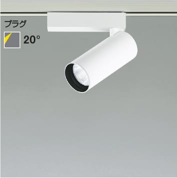 XS707710WW シリンダーLEDスポットライト 800lmクラス (JR12V50W相当) LED（白色） コイズミ照明 照明器具
