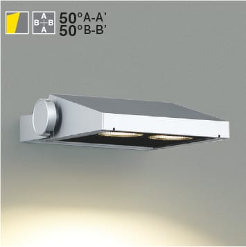 XU50879 LEDエクステリアフラッドライト 8000lmクラス LED（電球色） コイズミ照明 照明器具 30,464円
